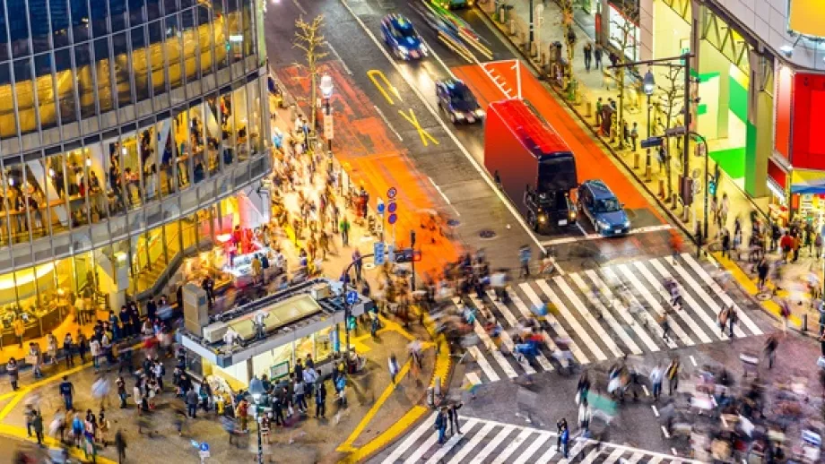 Slideshow: 7 Surprising Facts about Tokyo main image