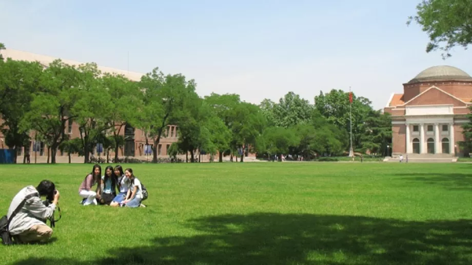 Tsinghua University is the Best University in China main image