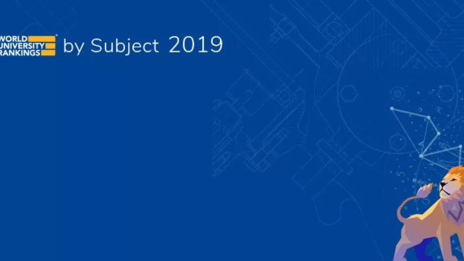 Coming Soon: QS World University Rankings by Subject 2019 main image