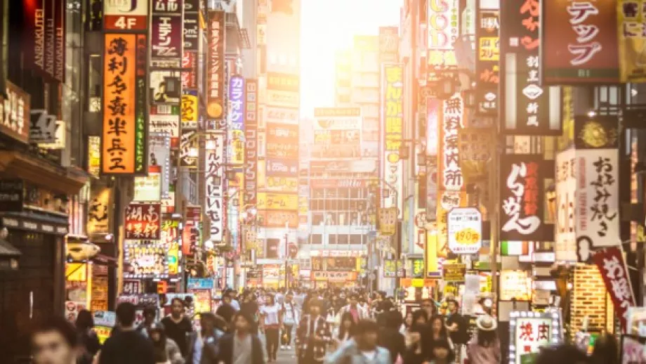 6 reasons Shinjuku is the most exciting area of Tokyo main image