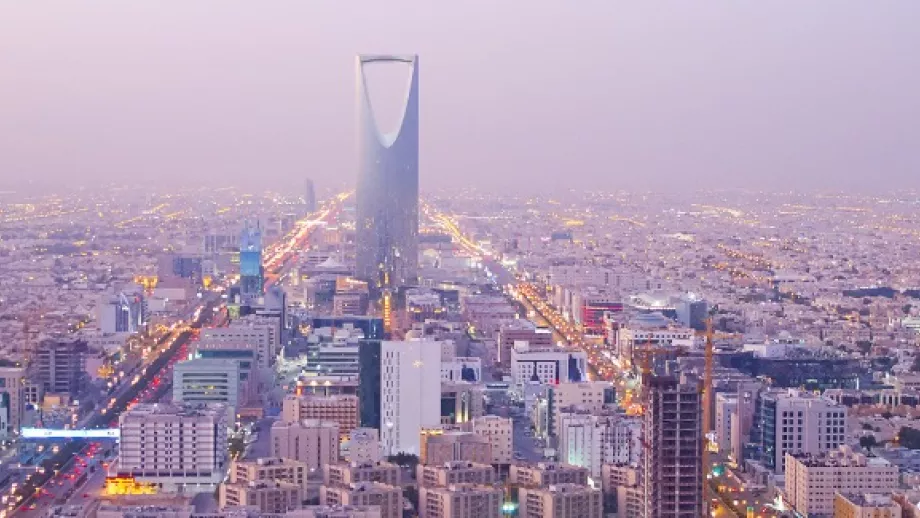 Saudi Arabia skyline 