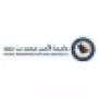 Similar University Logo