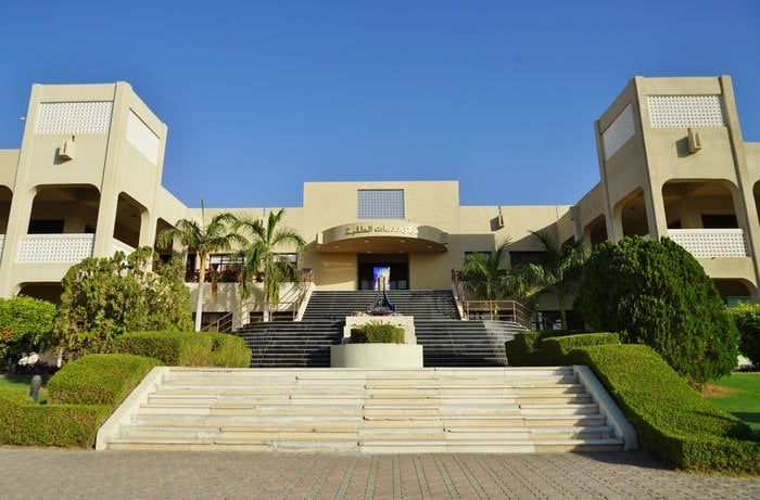 Sultan Qaboos University