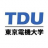 Tokyo Denki University Logo