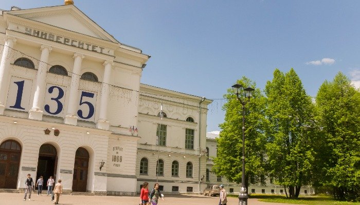 Tomsk State University (TSU)
