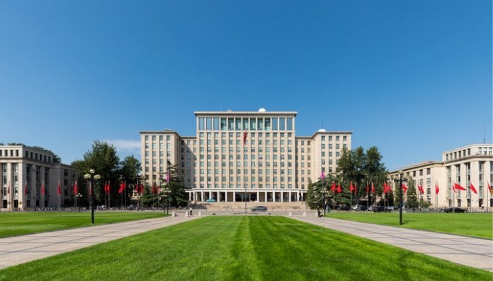 Tsinghua University 