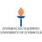 Logotipo de la Universidad de Jyväskylä
