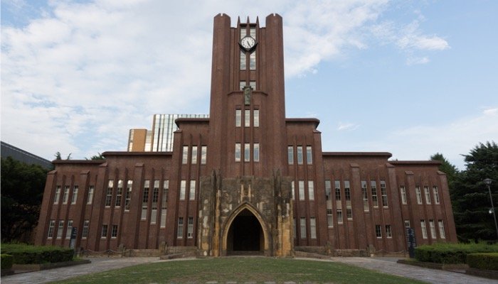 University of Tokyo 