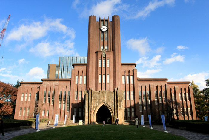 University of Tokyo