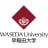 Logotipo de la Universidad de Waseda